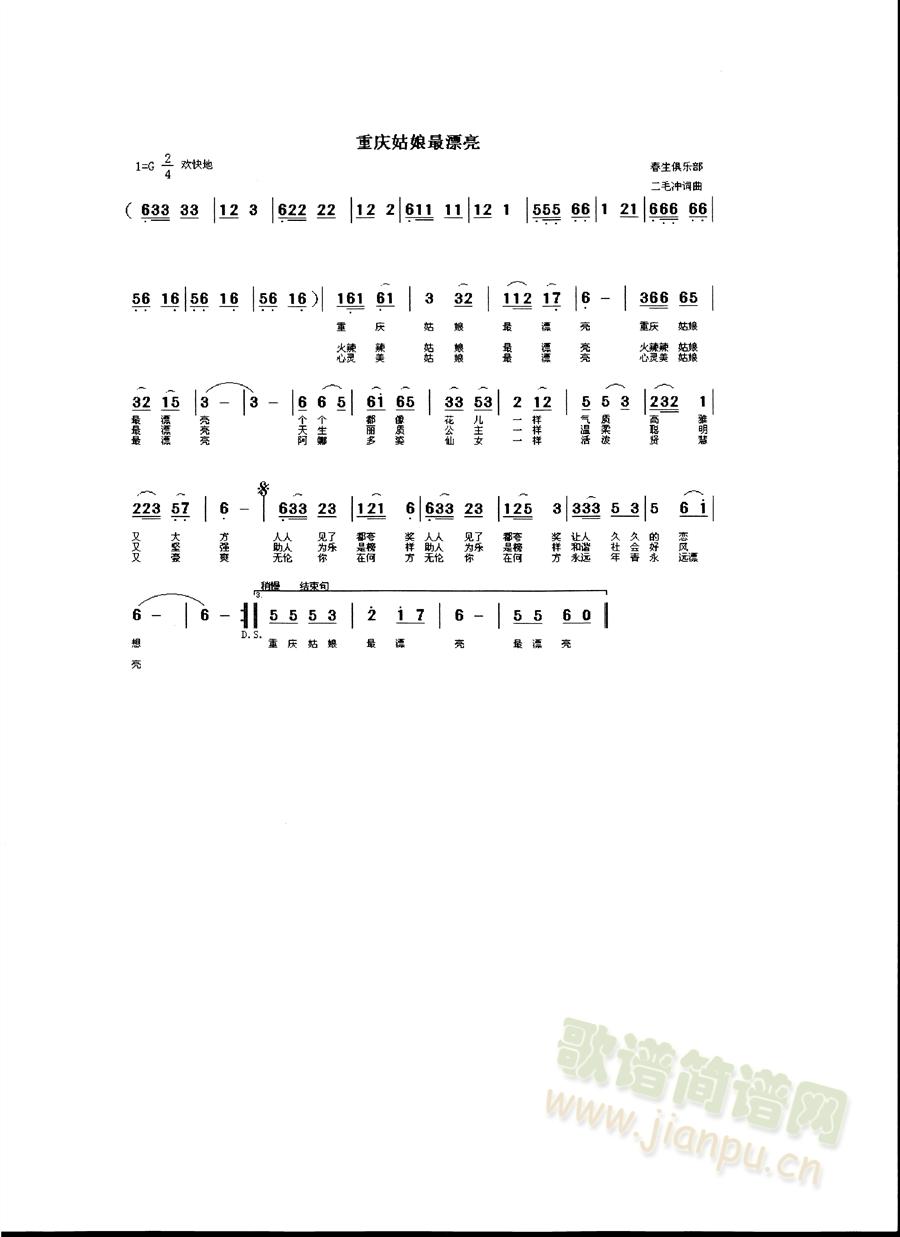 �ؑc������Ư��(���ָ��V)1