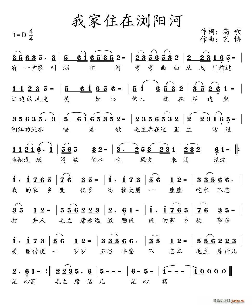 �Ҽ�ס�ڞg�(y��ng)��(���ָ��V)1