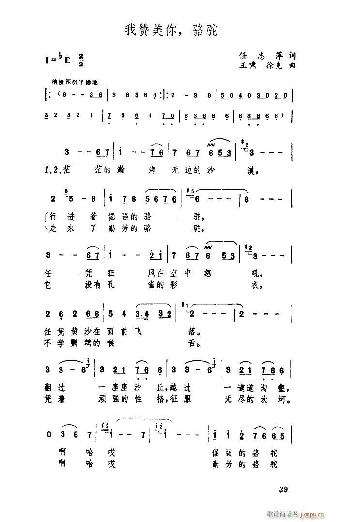 ��ٝ���� �� ���[(ʮ�ּ�����)1