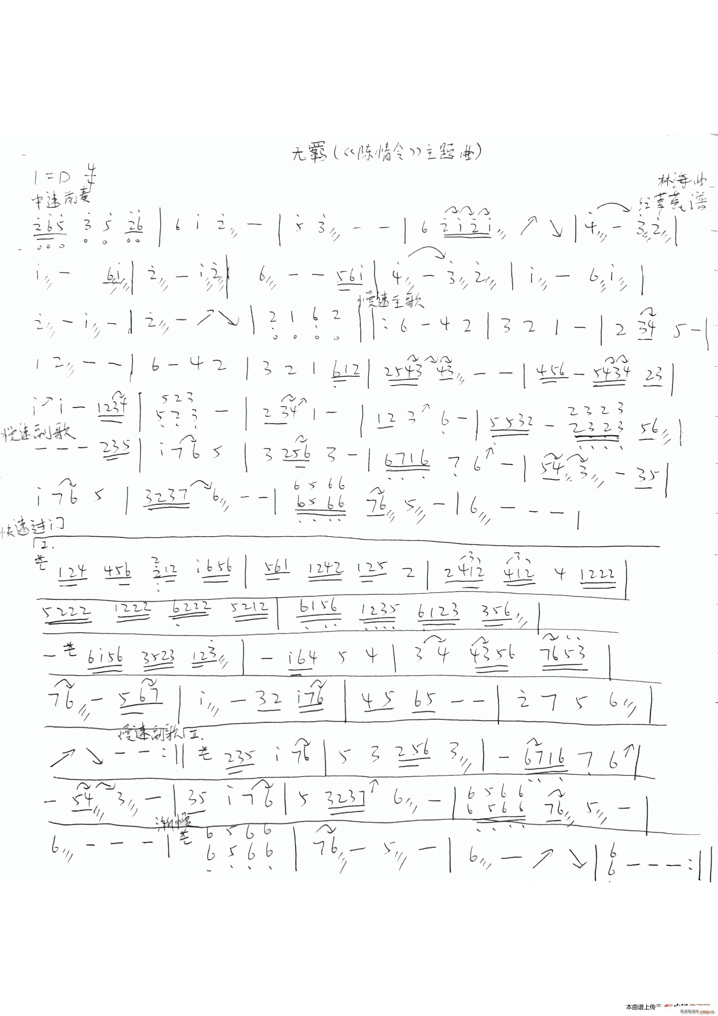 �o(w��)�b ����� ���}��(�Ź~�P���V)1