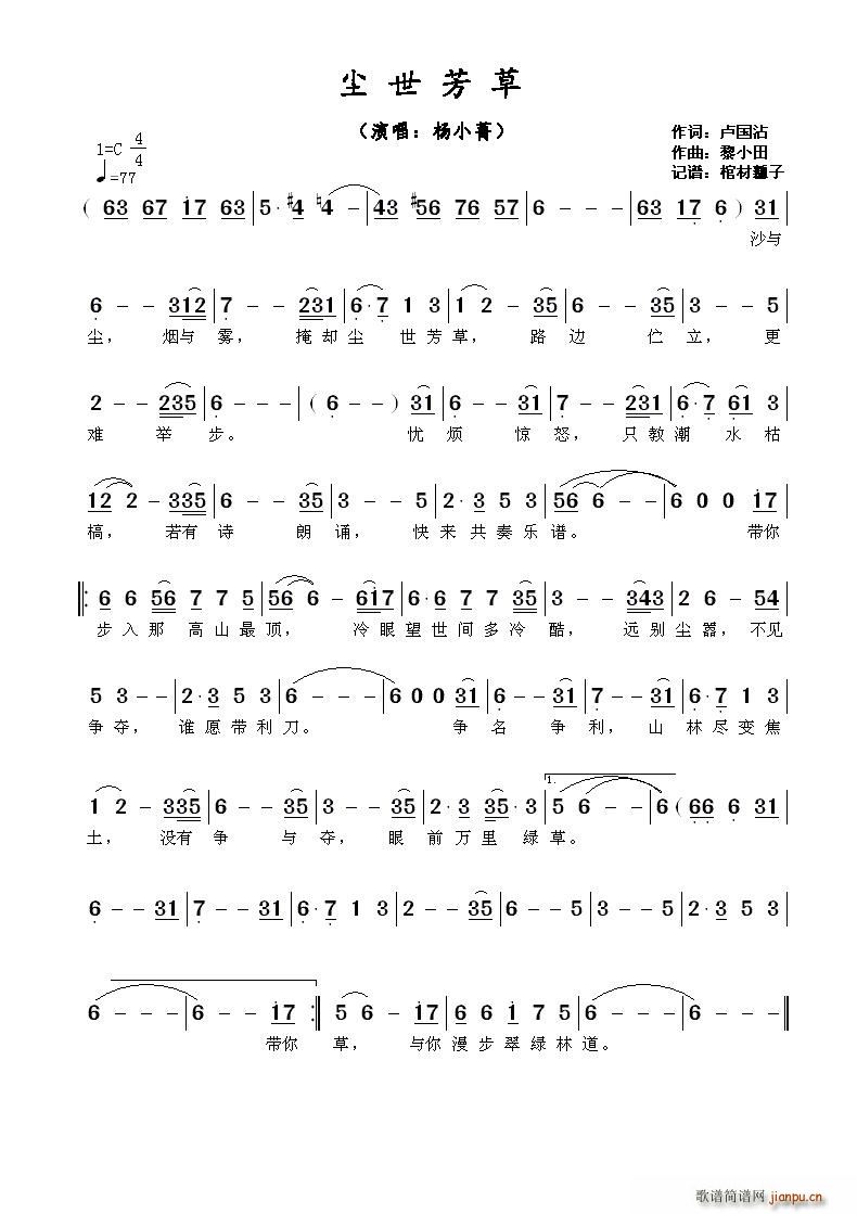 ?�m������(���ָ��V)1