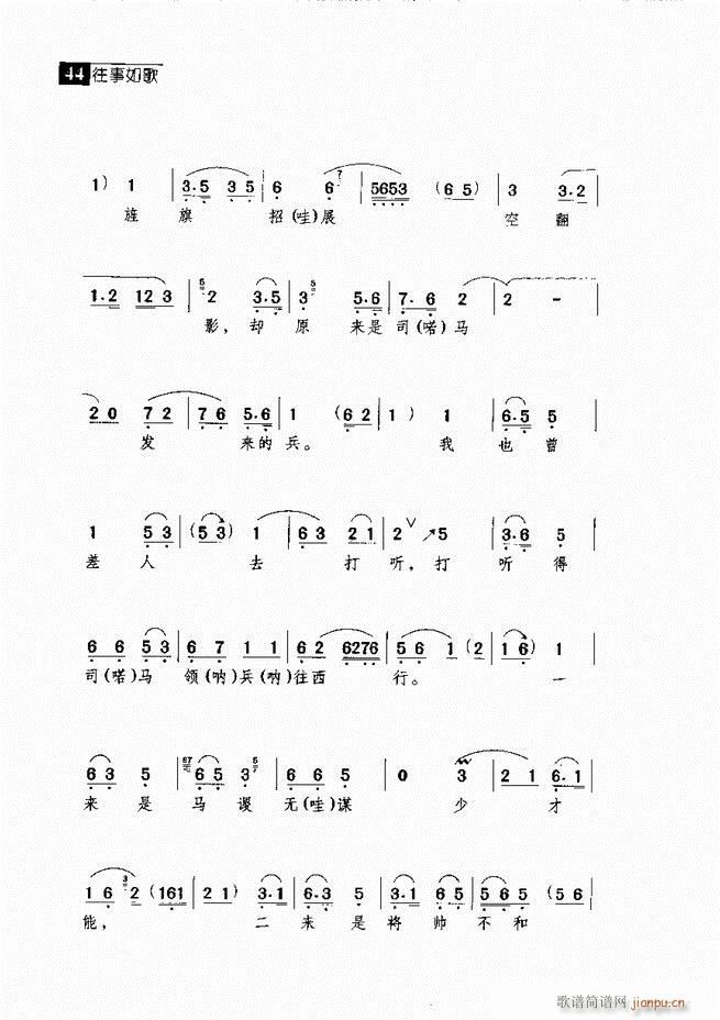 ������� ������(j��ng)�䳪�μ� Ŀ�1 60(�������V)53