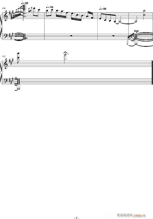 �໨�ɵĻ���(����V)8