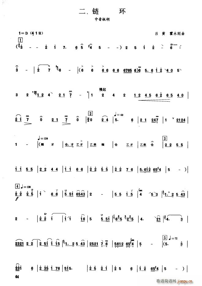 札h(hu��n) ����ʮ��(�����V)1