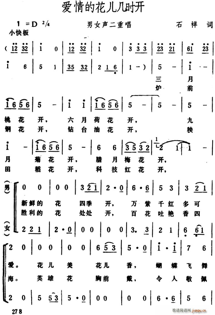 ��(��i)��Ļ����וr(sh��)�_(k��i) ��Ů���س�(ʮ�ּ�����)1