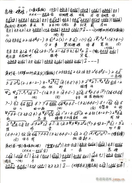 ���� ��ɣ� �ް���������� �ֳ���(�������V)6