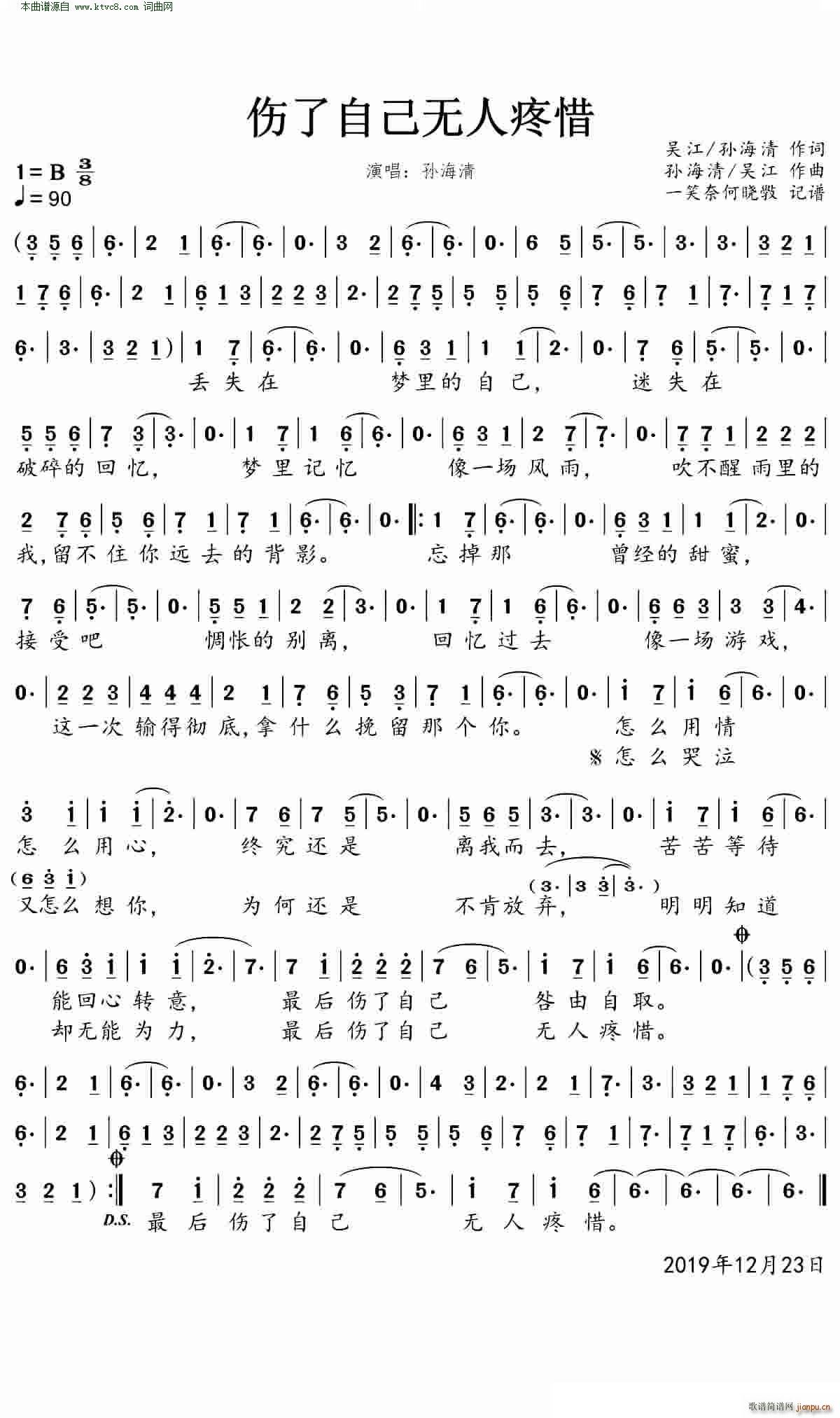 �����Լ��o(w��)����ϧ(���ָ��V)1