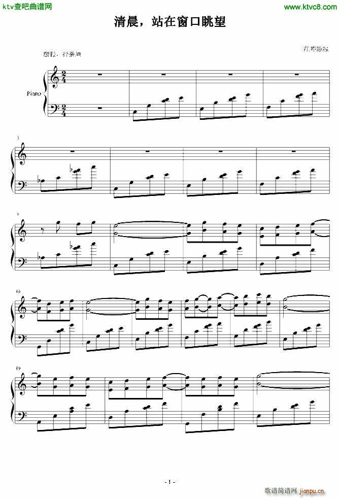 �峿 վ�ڴ�������(����V)1