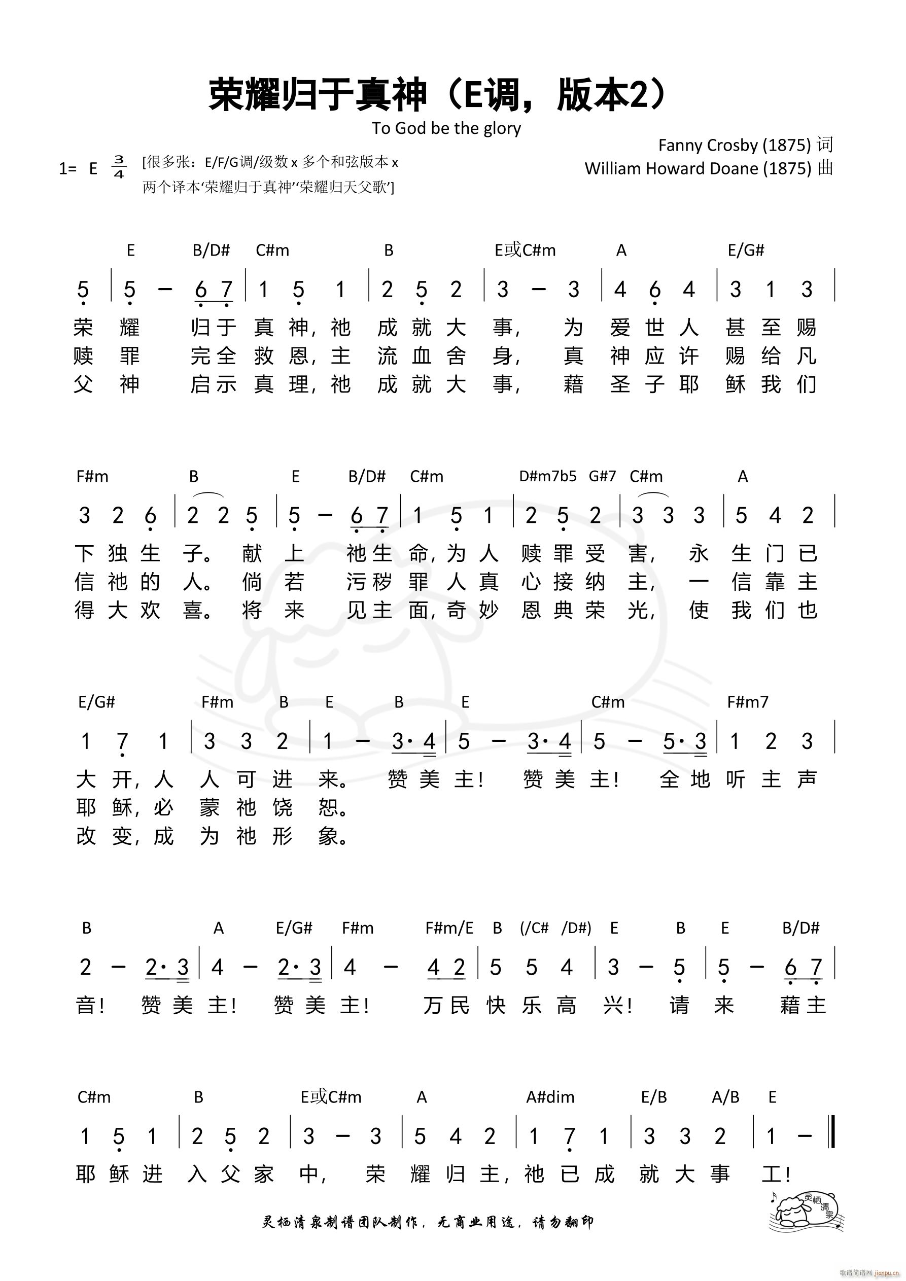 �sҫ�w������ E�{��2(ʮ�ּ�����)1