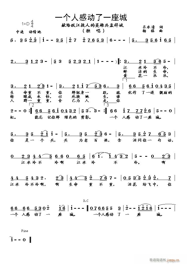 һ��(g��)�˸Є�(d��ng)��һ����(���ָ��V)1