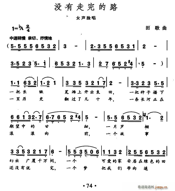 �](m��i)�������·(���ָ��V)1