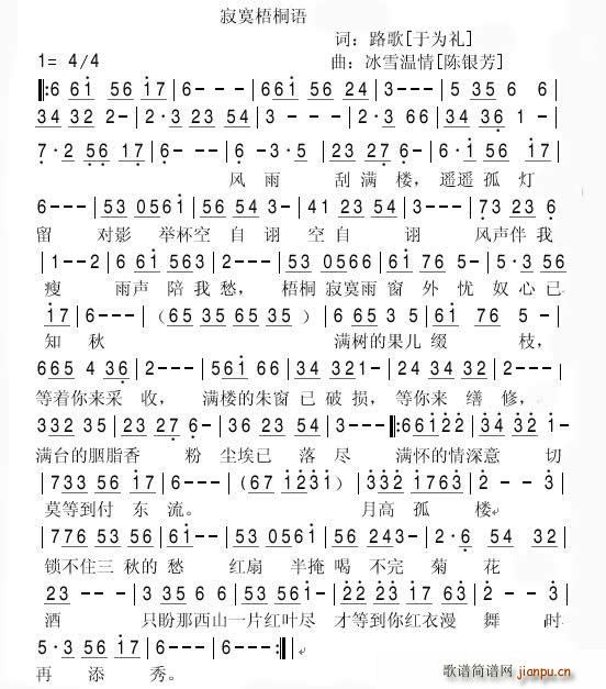 ��į��ͩ��(���ָ��V)1