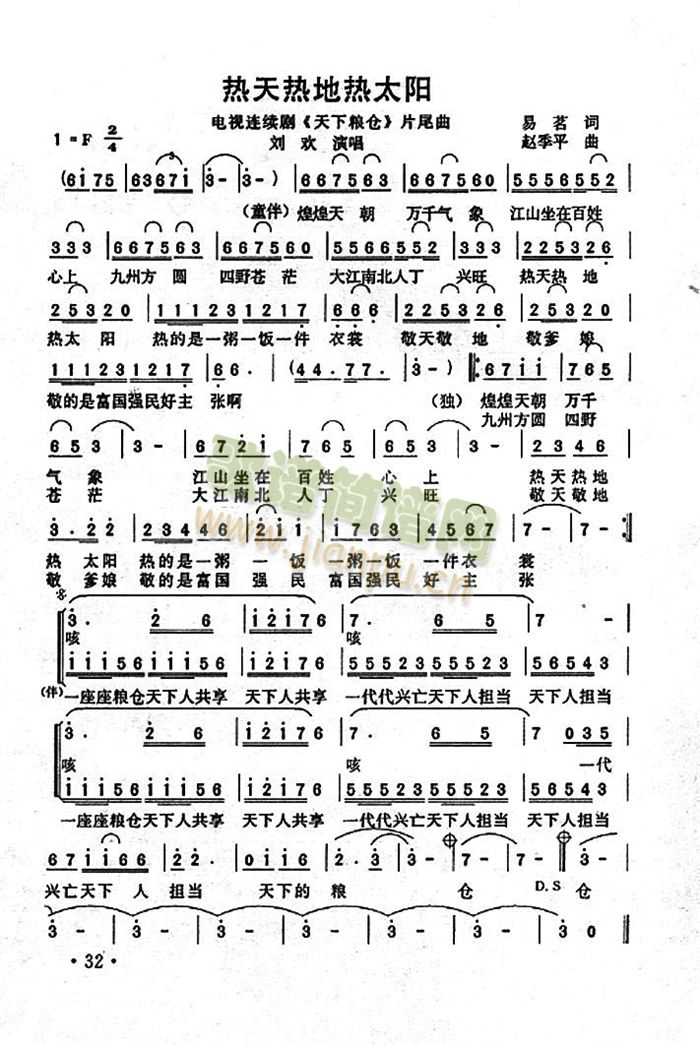 �����؟�̫�(y��ng)(���ָ��V)1