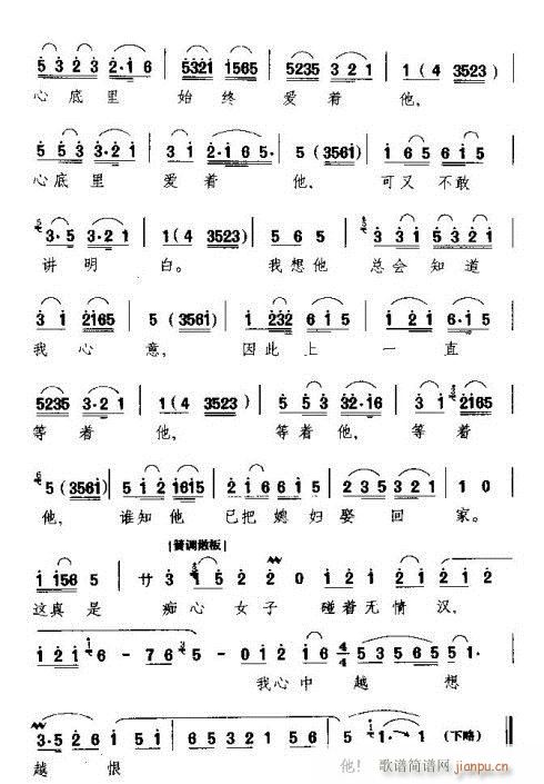 ����Ь���뵽��(���ָ��V)3