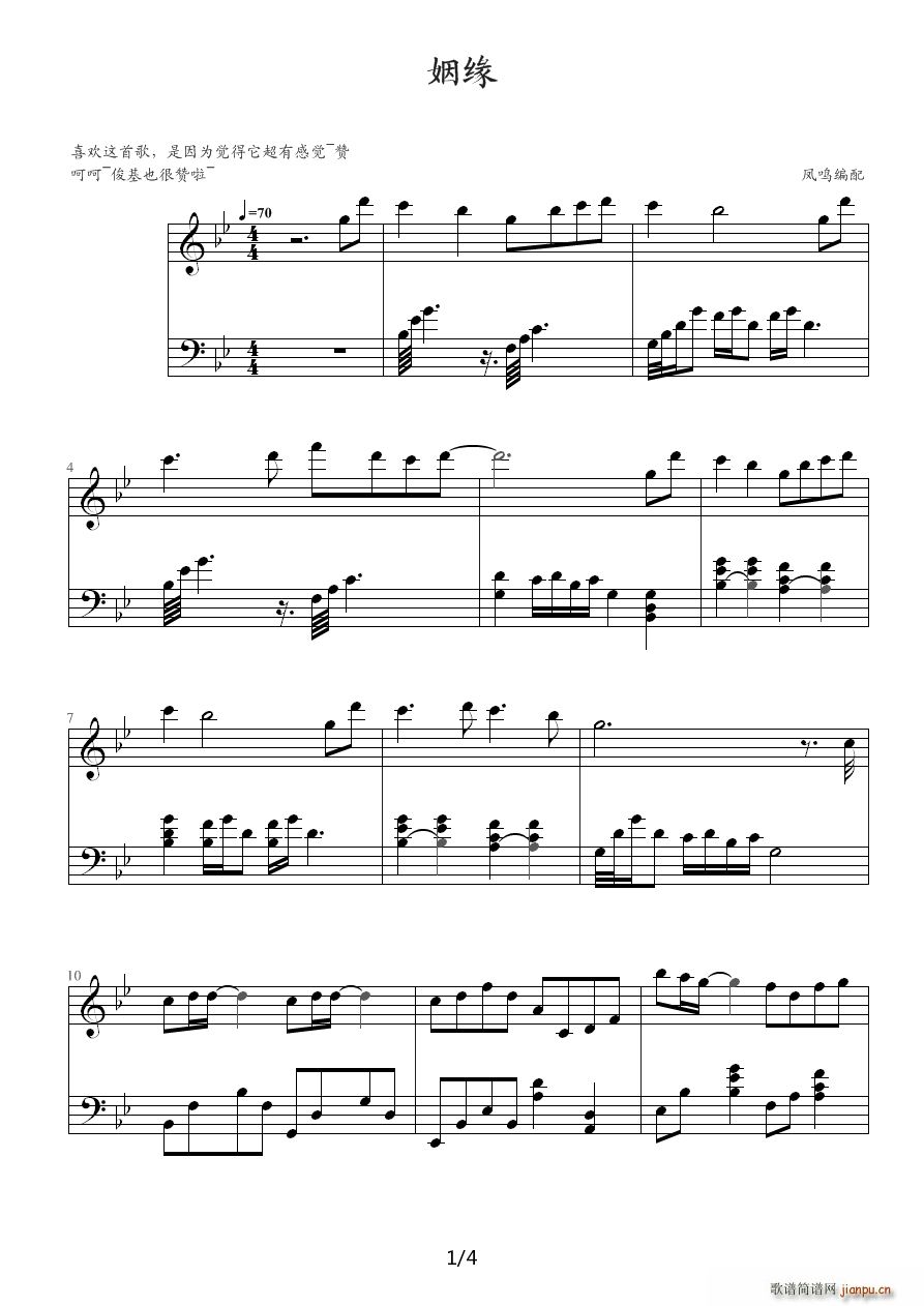 ���� �n���Ӱ �������� ���}��(����V)1