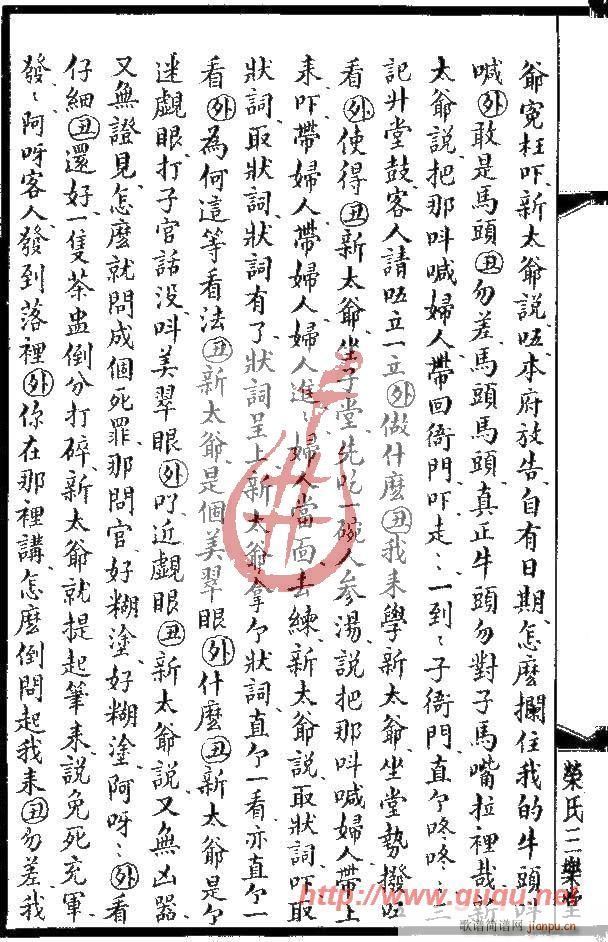 ���Hӛ�����L(f��ng)(���ָ��V)10