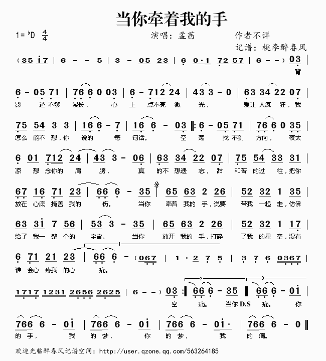 ���㠿��(zh��)�ҵ���(���ָ��V)1