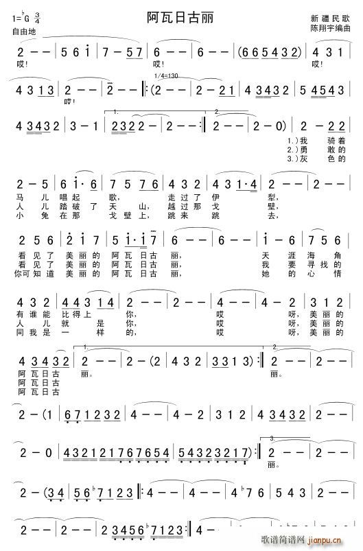 �����չ���1(���ָ��V)1