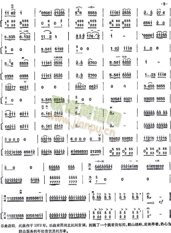 ��؛�T���l��(l��i)(�����V)3