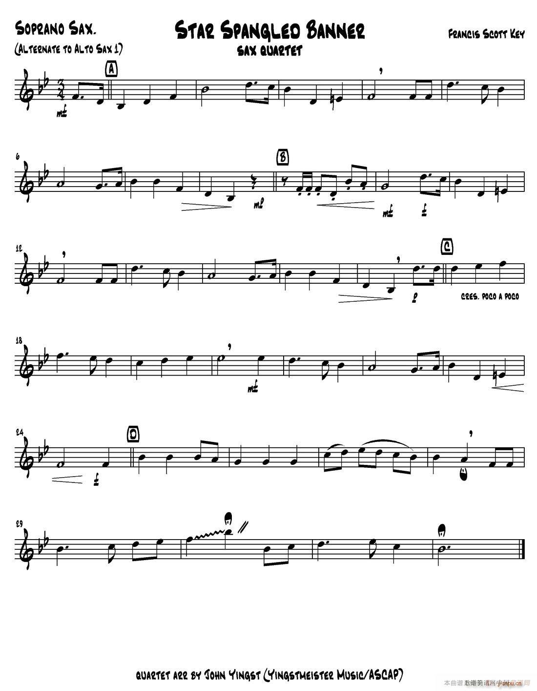 STAR SPANGLED BANNER ������(���V)5