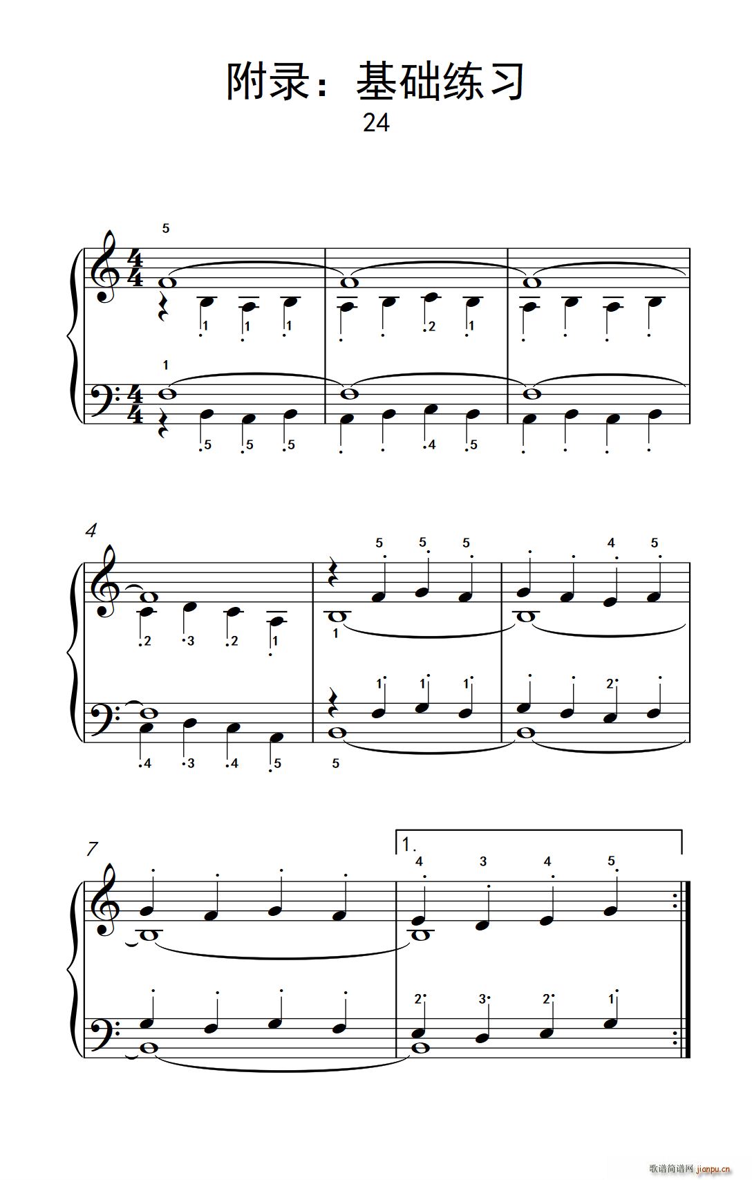 ��� ���A���� 24 ���п� С���� ��ٽ̳� 3(����V)1