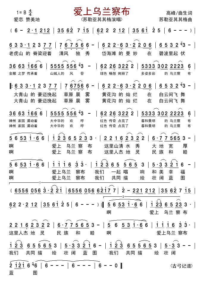 ��(��i)�Ϟ��m�첼(���ָ��V)1