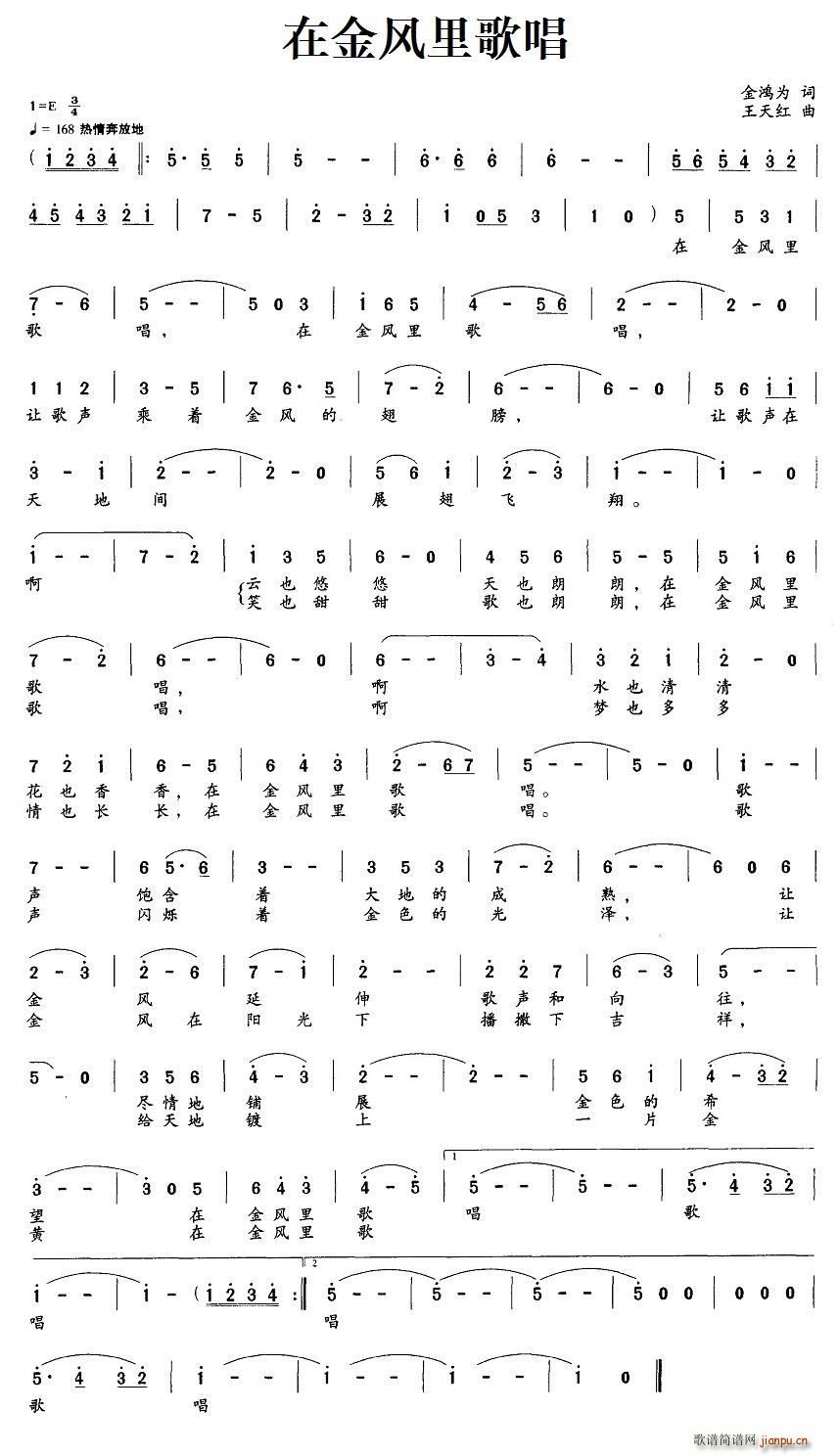 �ڽ��L(f��ng)��質(���ָ��V)1