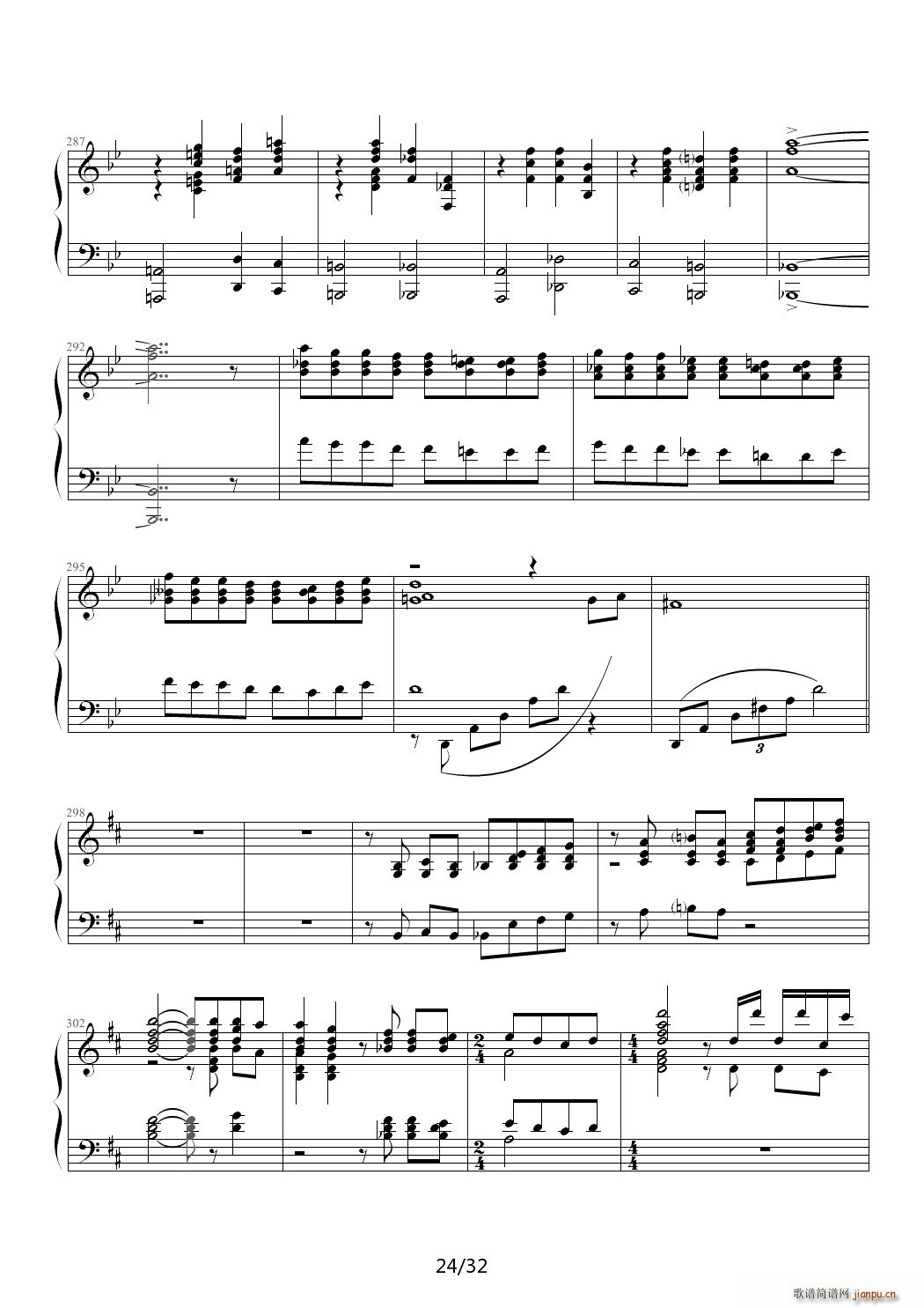 �ձ��䷴ǧס������Ʒ �������ɰ��� ���� ��V(����V)24