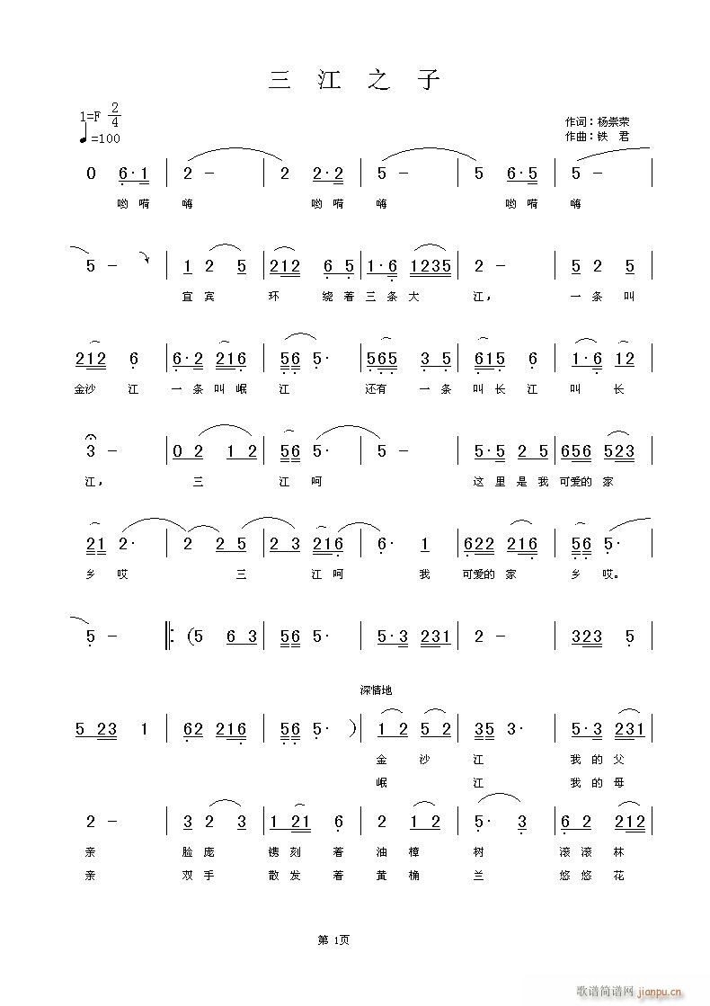 ����֮��(���ָ��V)1