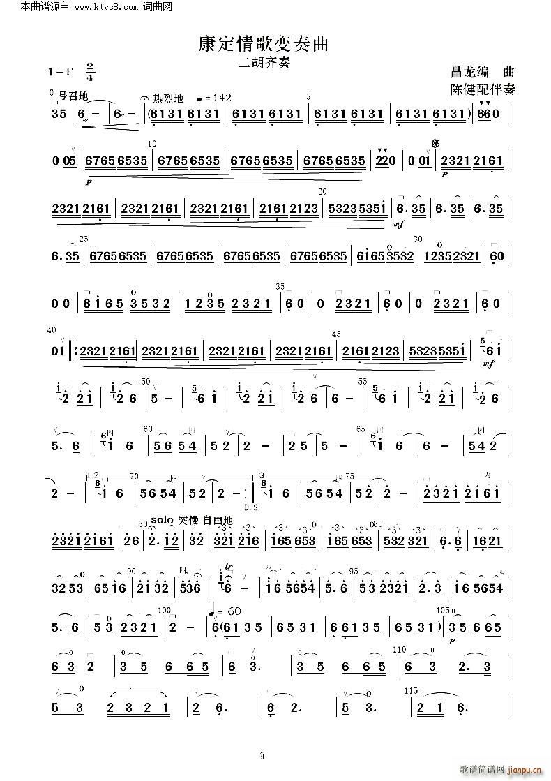 �������׃���� �����R�༰���� �°�(���V)16