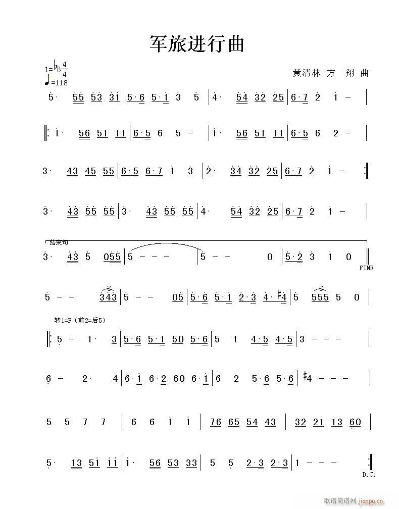 ܊���M(j��n)������(���ָ��V)1