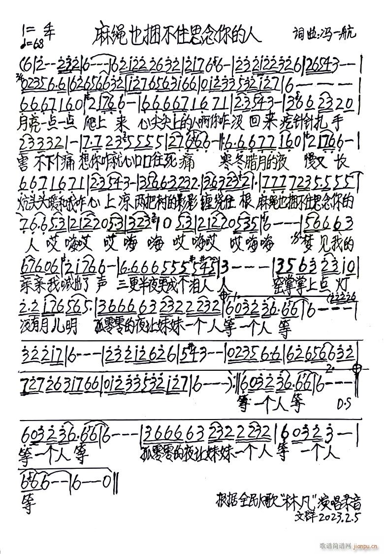 ���KҲ����ס˼�������(ʮ�ּ�����)3