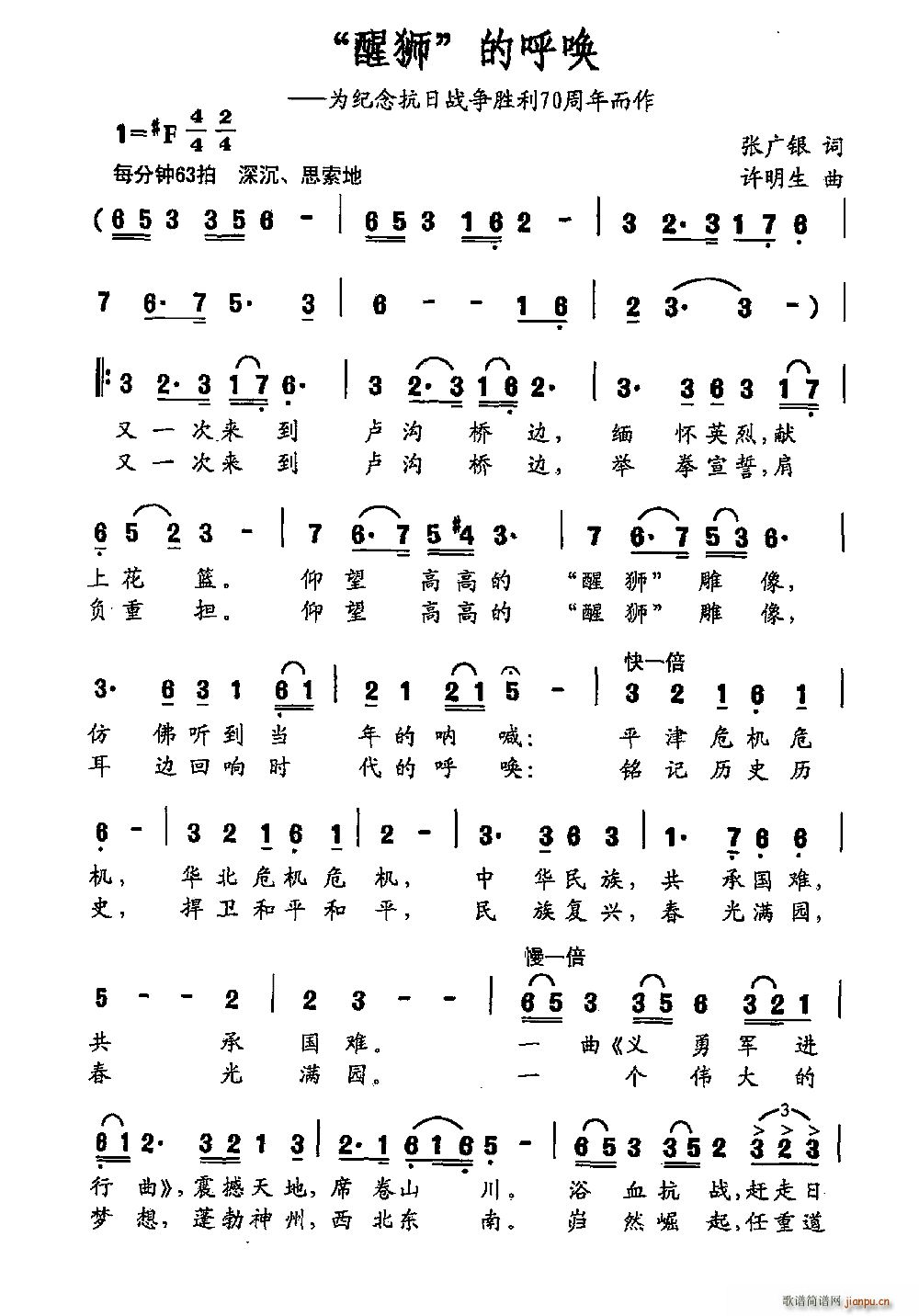 �Ѫ{ �ĺ� ��o��Ց𠎄���70�������(ʮ�ּ�����)1