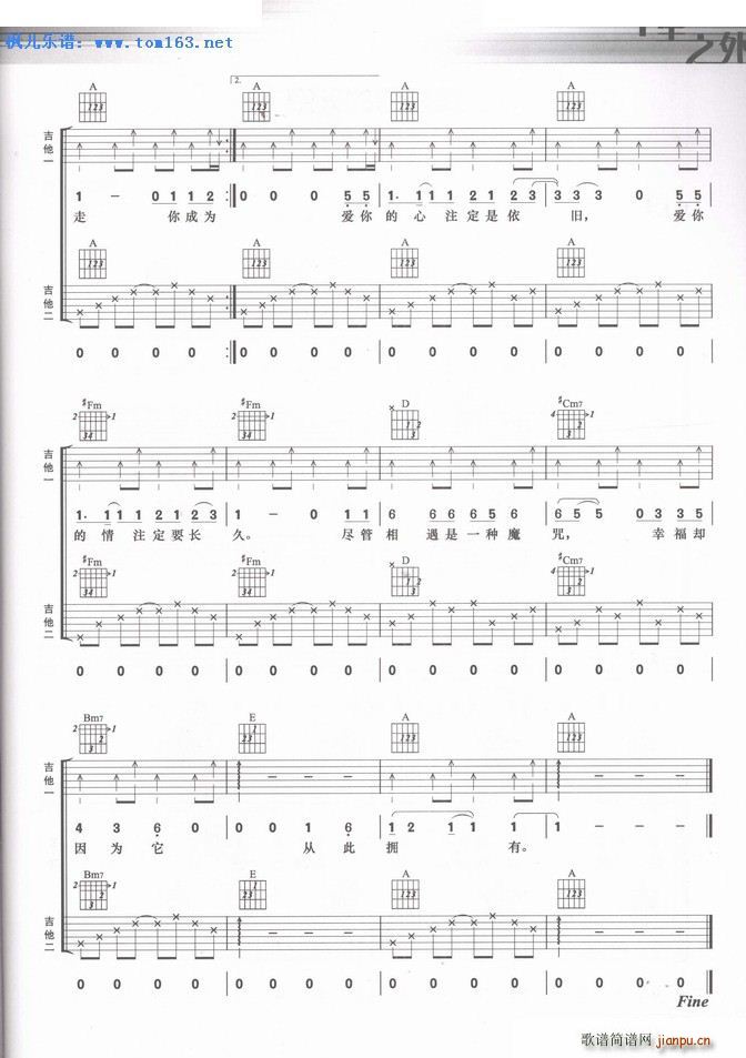 ������ħ�� �����V(�����V)5