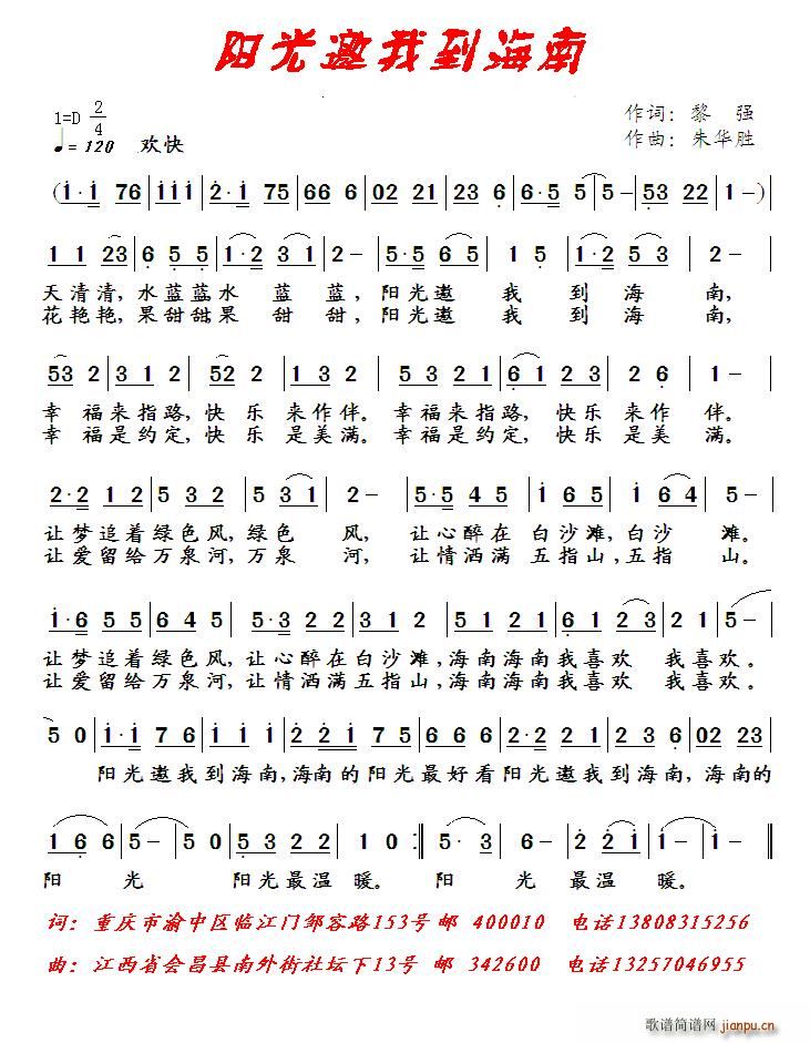 �(y��ng)�����ҵ�����(���ָ��V)1