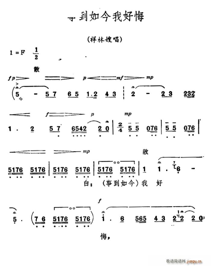 ��ǻ ף�� ��ǻ�x �µ�����Һû� ����ɩ����(ʮ�ּ�����)1