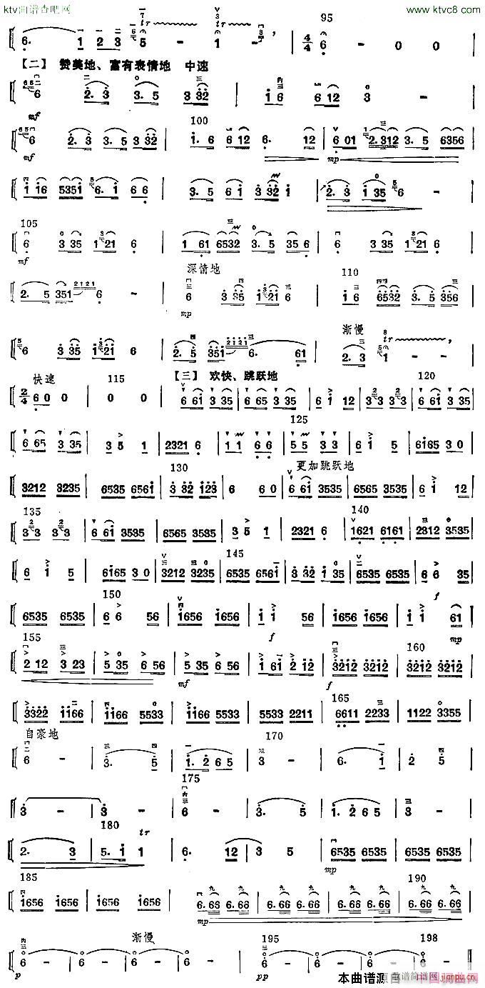 ���Y��ǧ���ԭ��������2(�����V)1