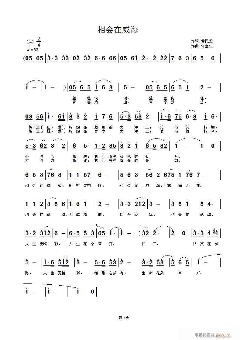 ����(hu�� )������(���ָ��V)1