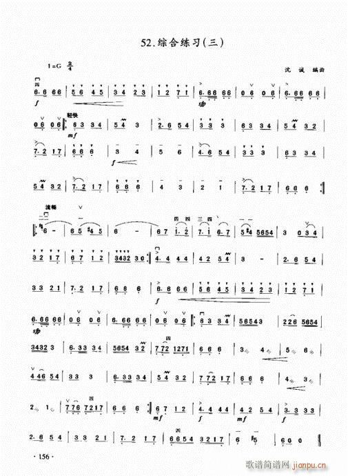 ���������̳�141-160(�����V)16