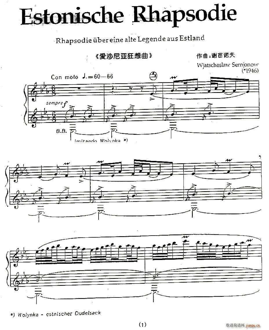 ��(��i)ɳ�၆������(���ָ��V)1