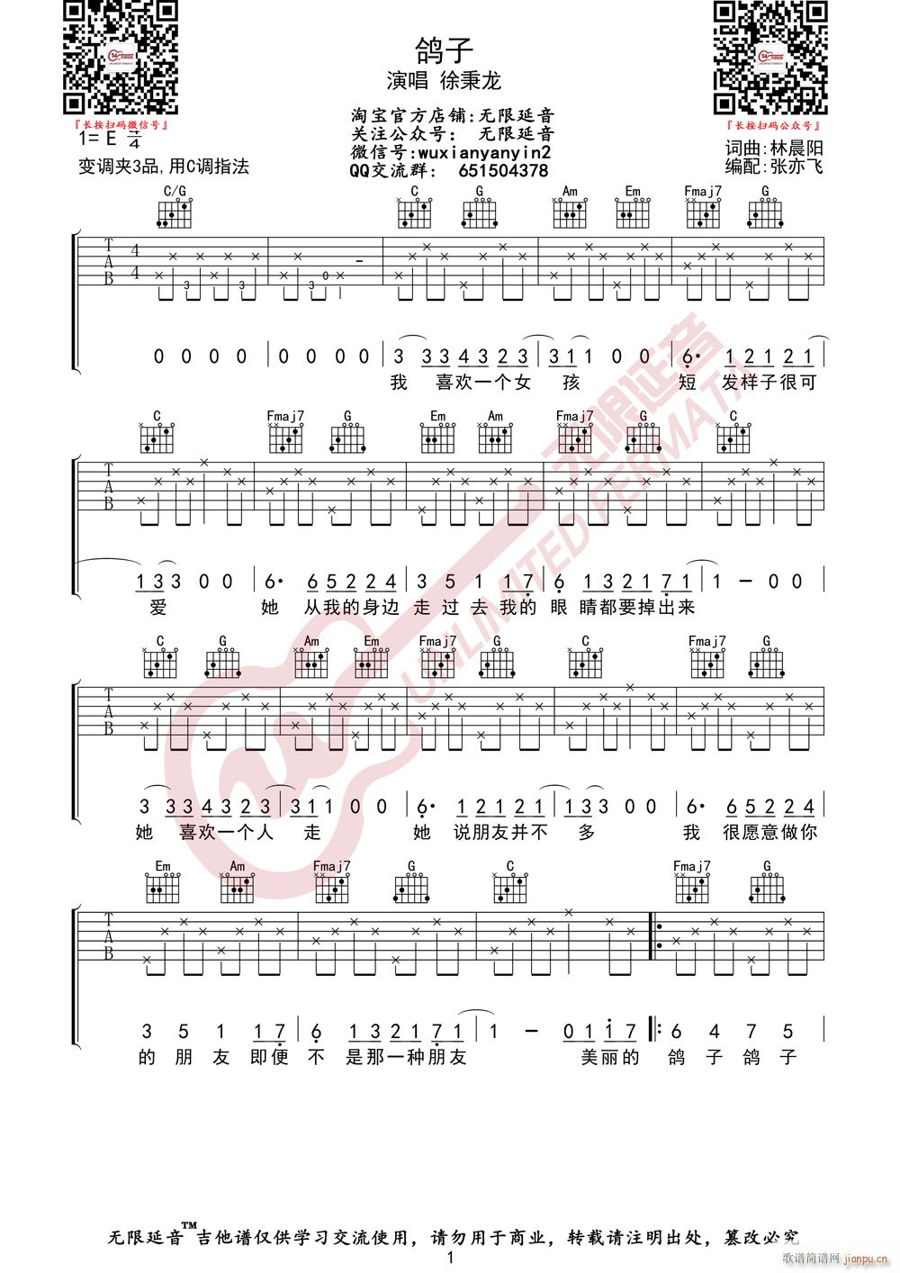 ����� ���� �o(w��)����������(�����V)1