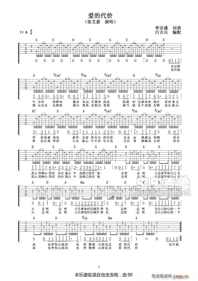 ��(��i)�Ĵ��r(ji��) �����V(�����V)1