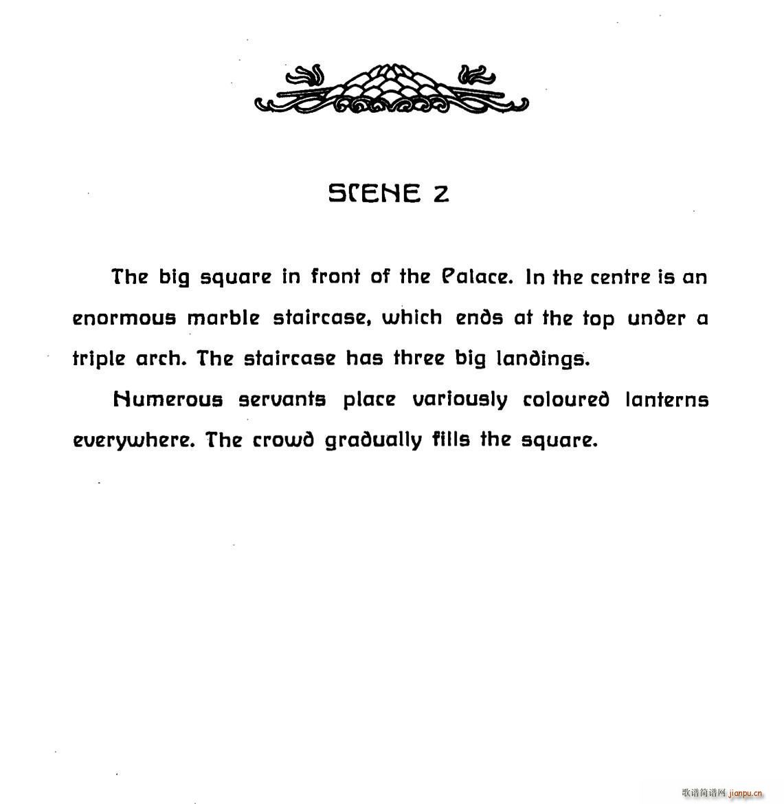 �D�m�乫�� ��Ļ���(ch��ng)�脡 Ӣ���p�Z(y��) ȫ�V ��ٰ����V P214 219(����V)1