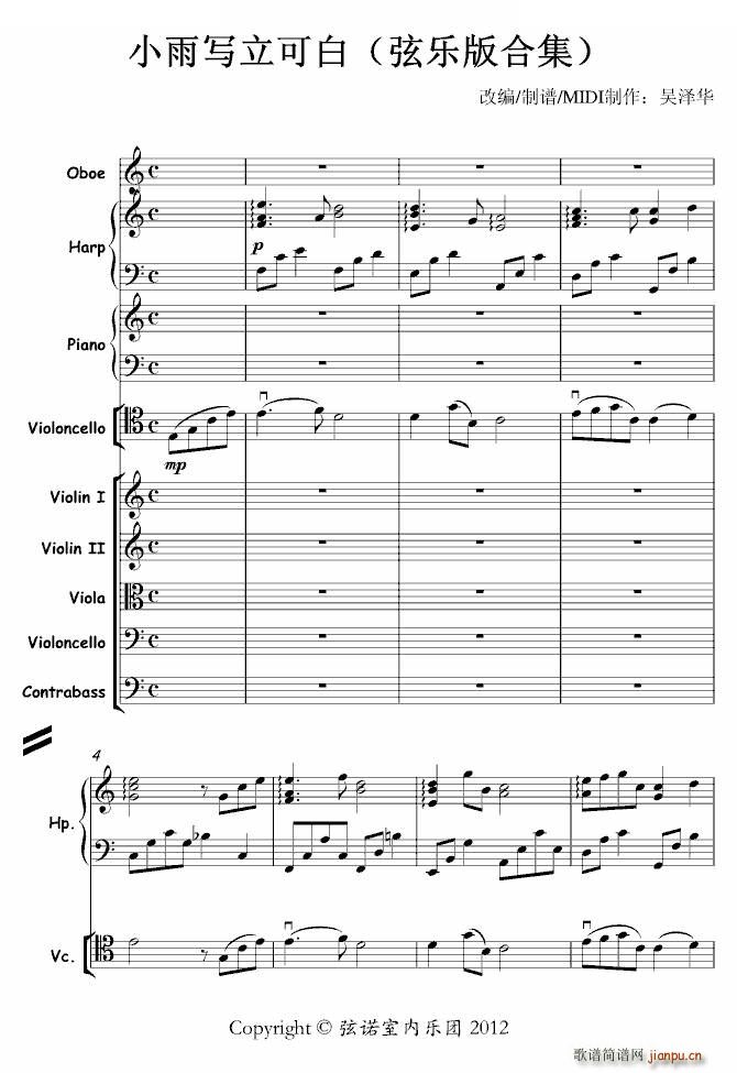 С�ꌑ(xi��)���ɰ� �Ҙ�(l�� )��ϼ�(����V)1