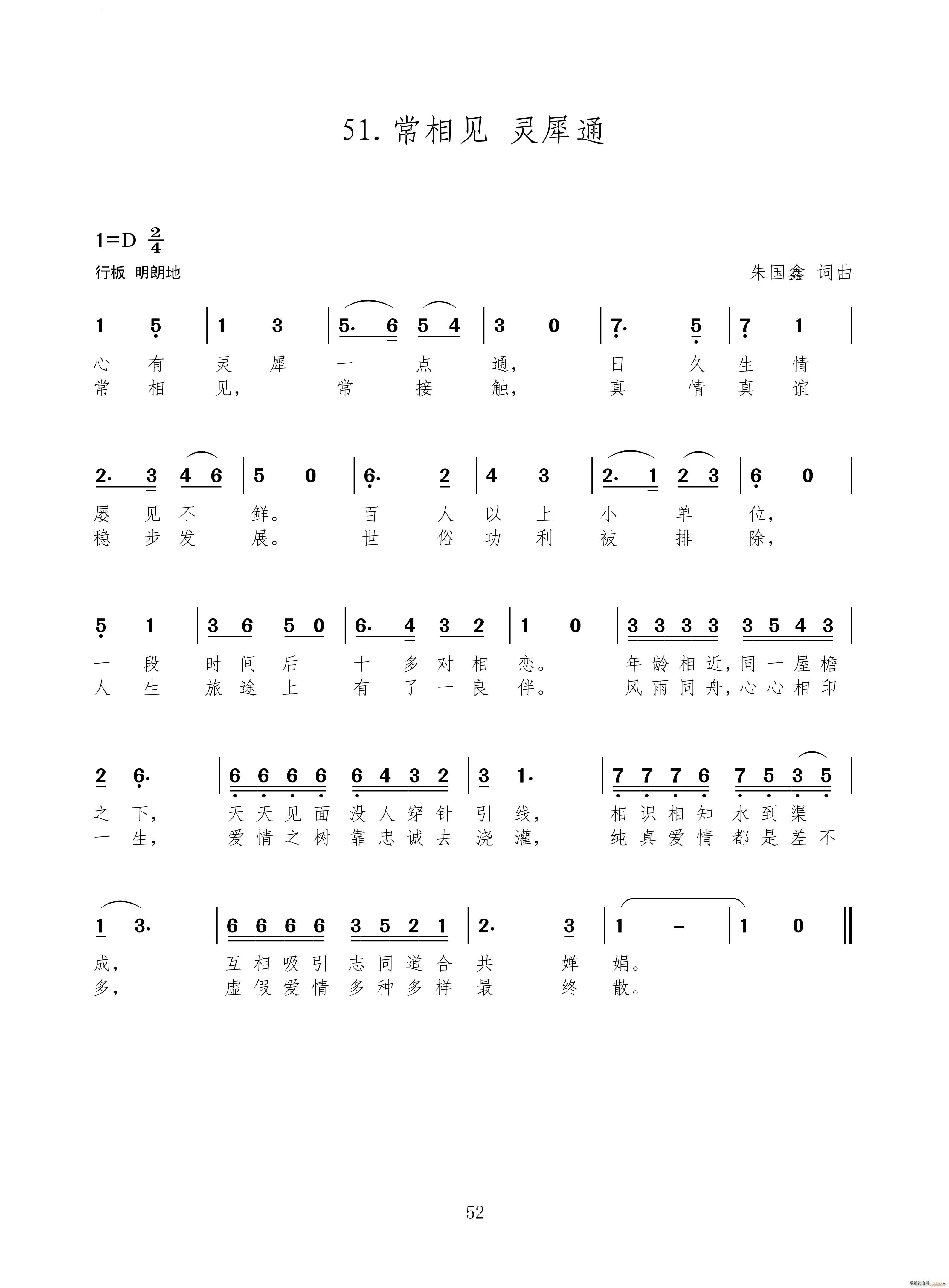 ����Ҋ(ji��n) �`Ϭͨ(���ָ��V)1