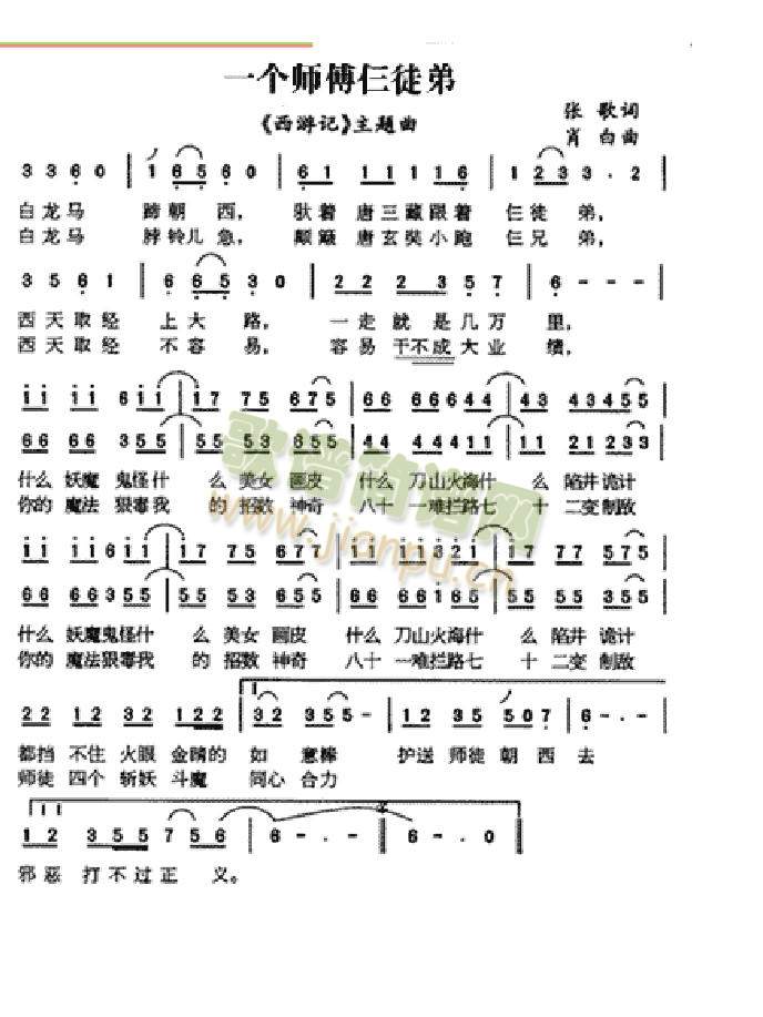 һ��(g��)��������(g��)ͽ��(���ָ��V)1