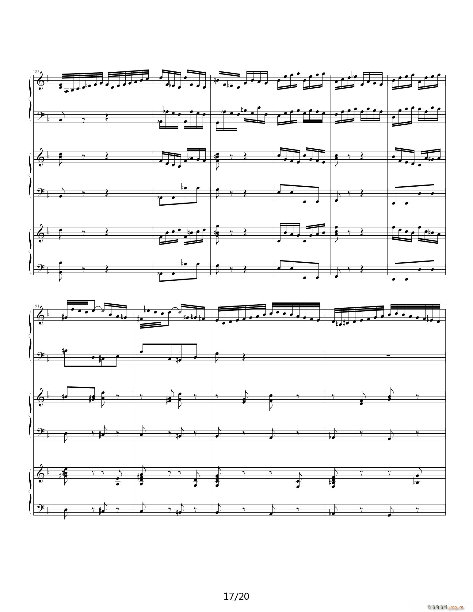 �ͺ����I�P(p��n)�f(xi��)���� ��� F�{(����V)17