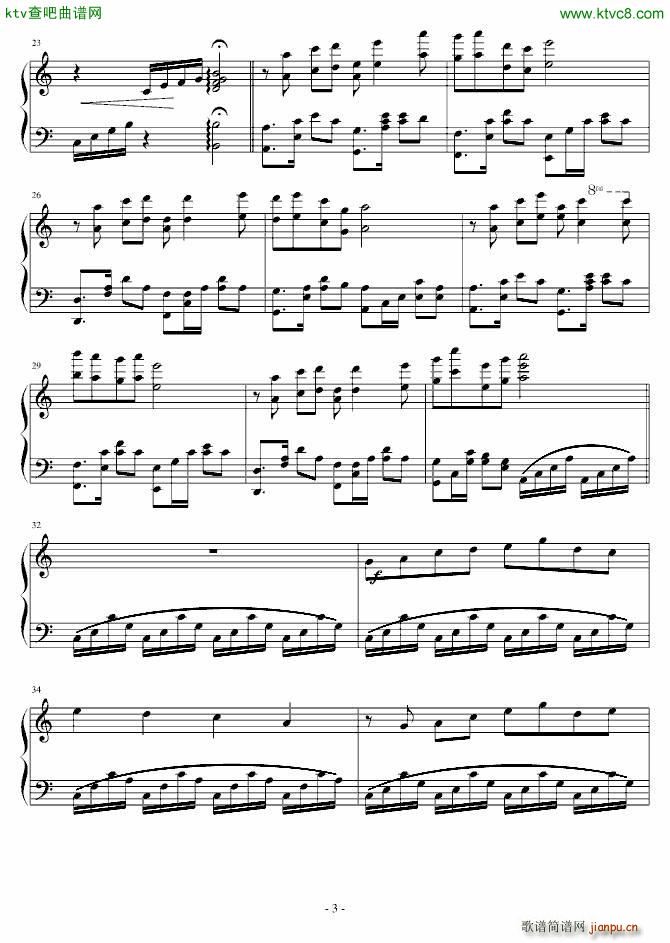 ��֮ٝ(����V)3