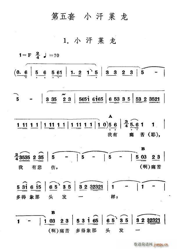 С���R�� �½����� �S�᠖��� ������ С���R��(ʮ�ּ�����)1