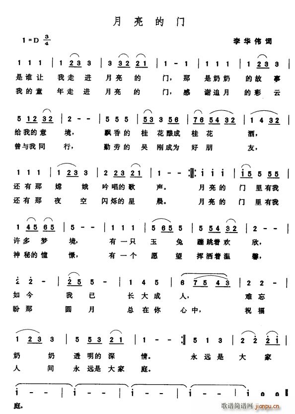 �������T(m��n)(���ָ��V)1